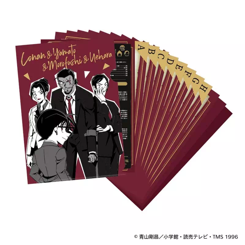 名探偵コナン謎ファイル　コナン＆大和・諸伏・上原ver
