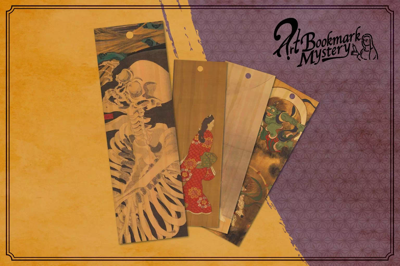しおり謎vol.8　歌川国芳「相馬の古内裏」