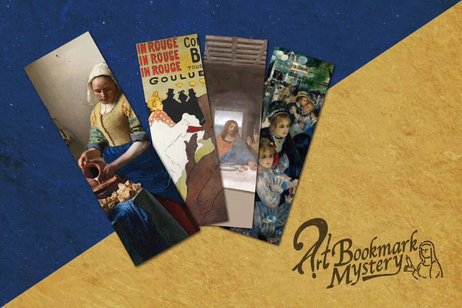 しおり謎vol.9　フェルメール「牛乳を注ぐ女」