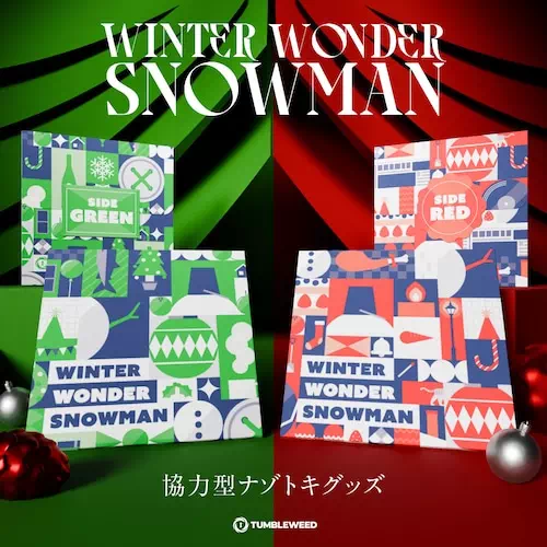 WINTER WONDER SNOWMAN